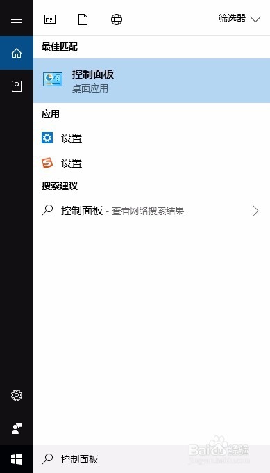 192.168.1.1登录页面进不去解决方法！