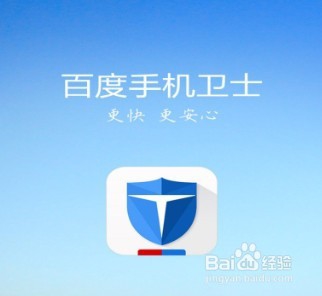 如何处理手机频繁卡住