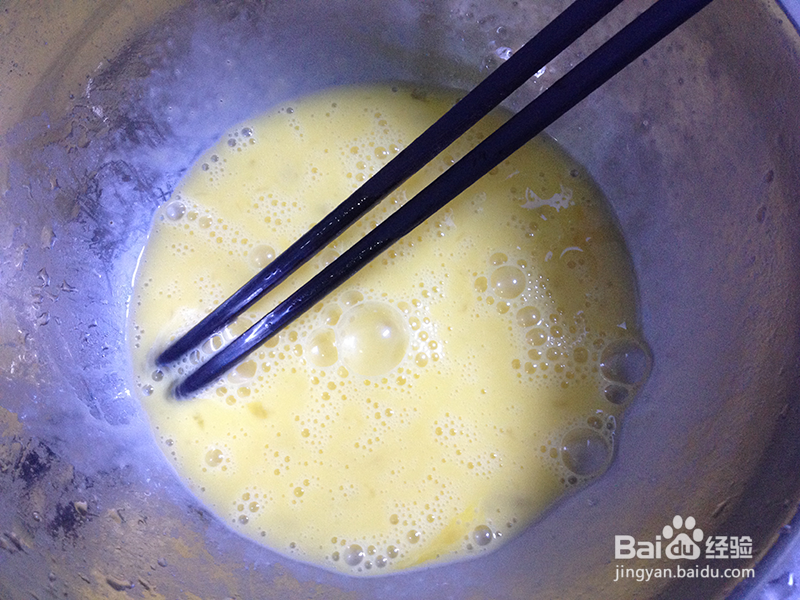 怎么做夹肉茄饼？