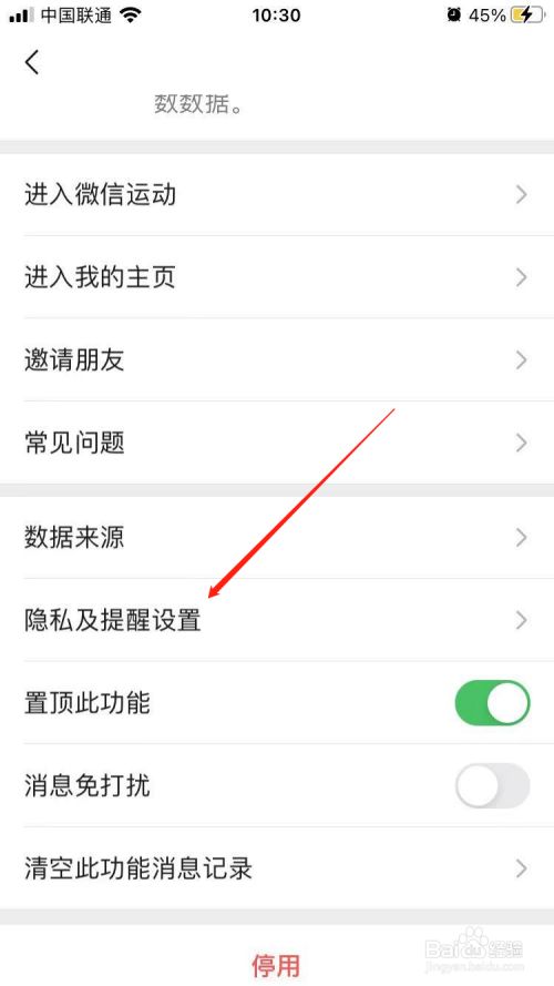 qq点赞怎么点10次_快手怎么允许别人看我的点赞_看广告点赞赚钱软件