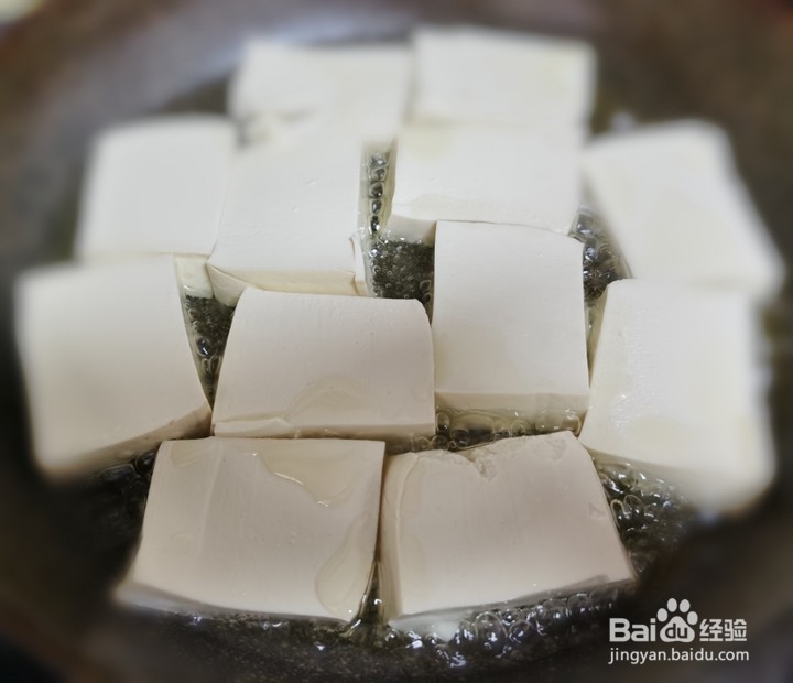 教你做香煎豆腐