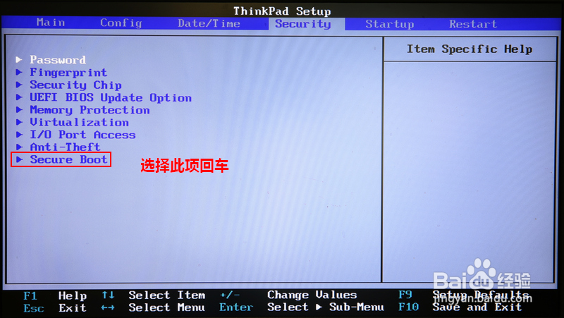 关于开机引导方式变成PCI Lan选项无法启动解决