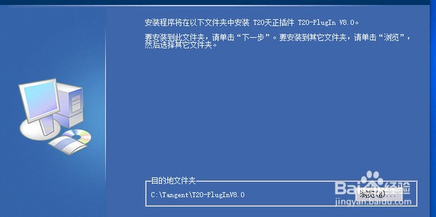 CAD图纸不显示墙线和标注怎么办