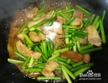 蒜苔炒肉的做法