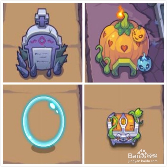 洛克王国活动攻略：[48]云中城第八层 巫灵世界