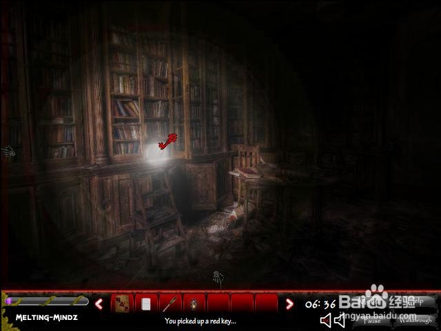 实景避难所逃生