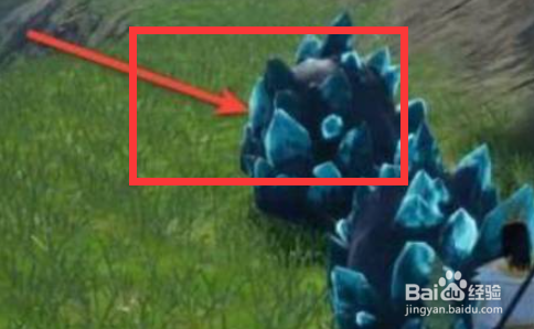 太荒初境陨铁怎么获得