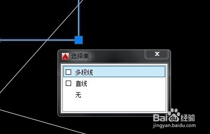 <b>CAD选择集窗口开与关</b>