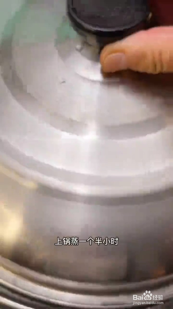 如何制作梅菜扣肉？