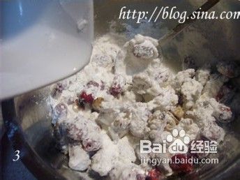 核桃红枣糕--15分钟搞定