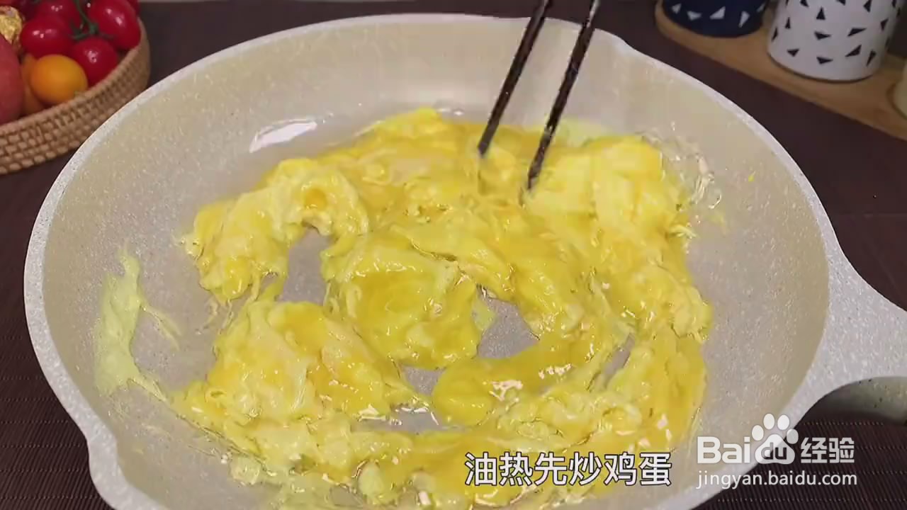 如何制作咖喱饭