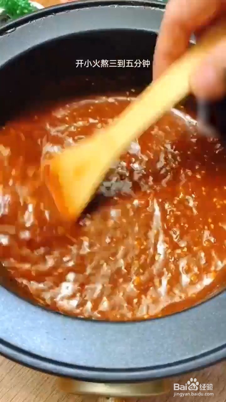 如何制作酱香饼