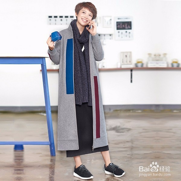 如何选择撞色的衣服