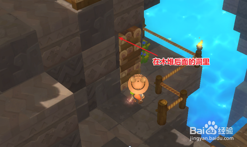 冒险岛2漩涡悬崖黄金宝箱成就攻略