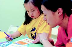 幼小衔接:培养孩子思维能力发展小游戏之二