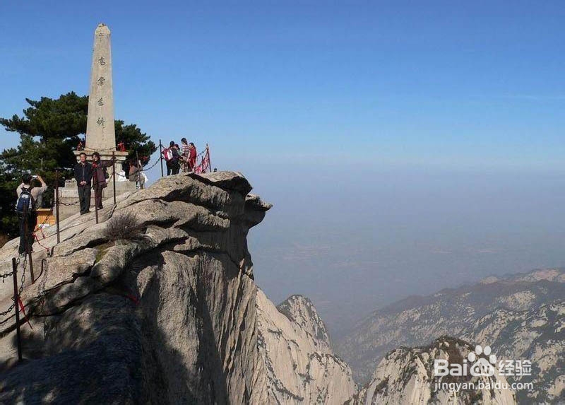 五岳之美，美于内在（下）