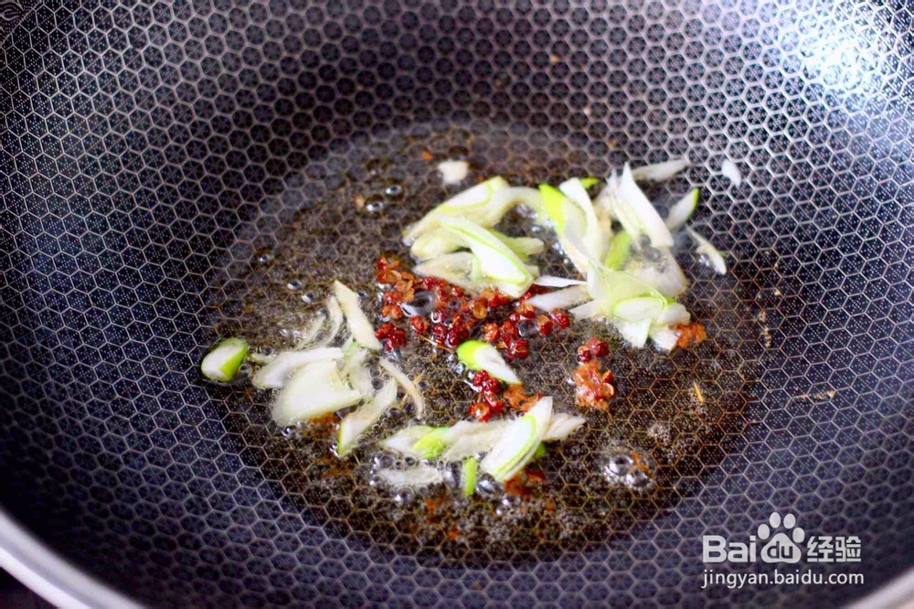 怎么做芹菜炒香菇