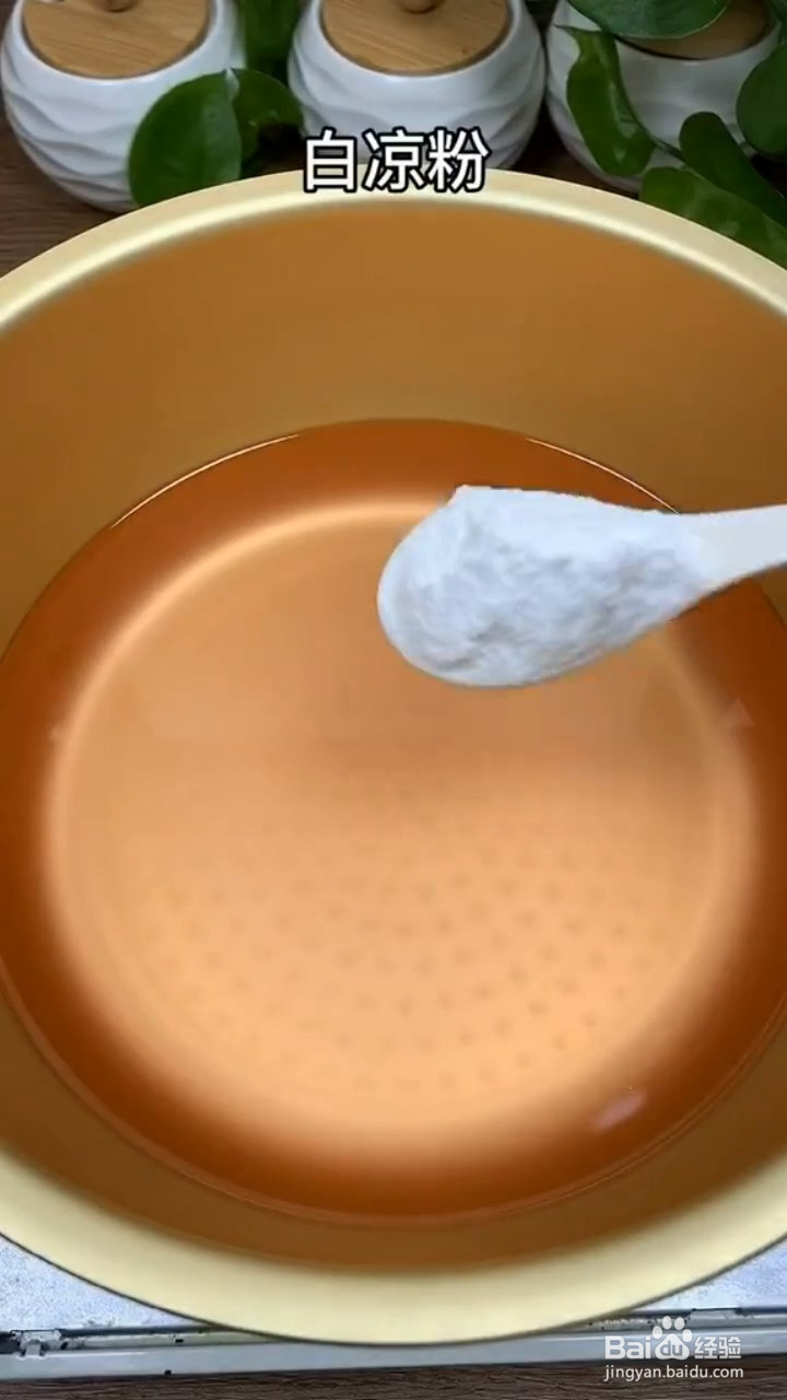 怎么做蜜桃椰奶果冻