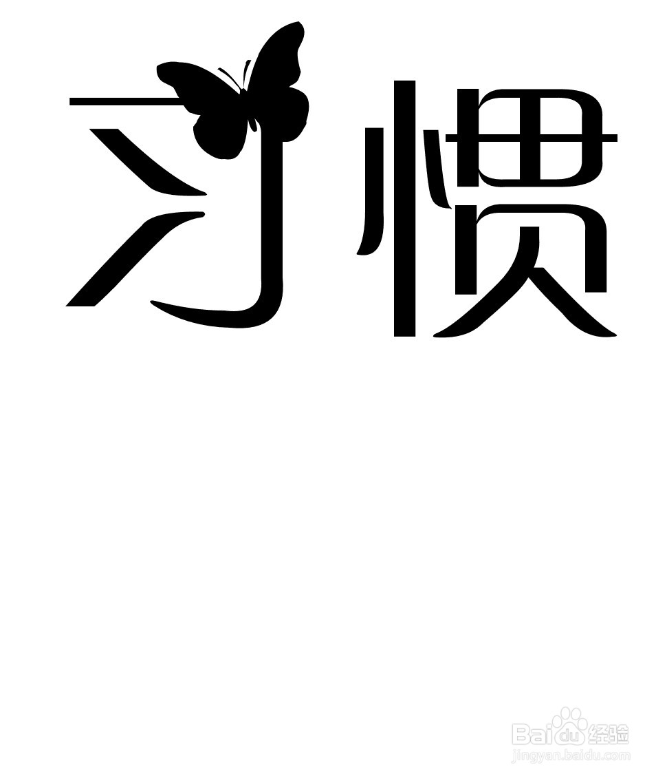 这8个习惯会让孩子变笨甚至抑郁,家长注意!