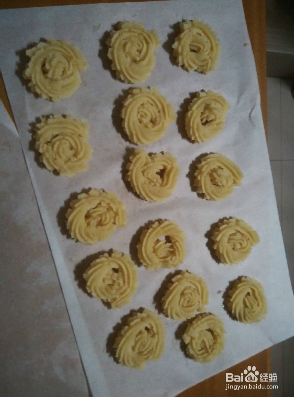 怎样制作又香又酥的曲奇