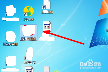 电脑不停弹出删除文件窗口怎么解决