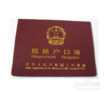 大学新生入学需要准备什么？