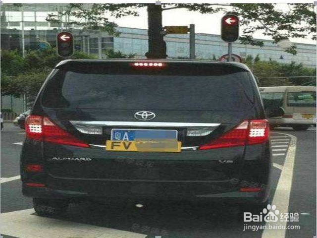 车牌可以转让吗