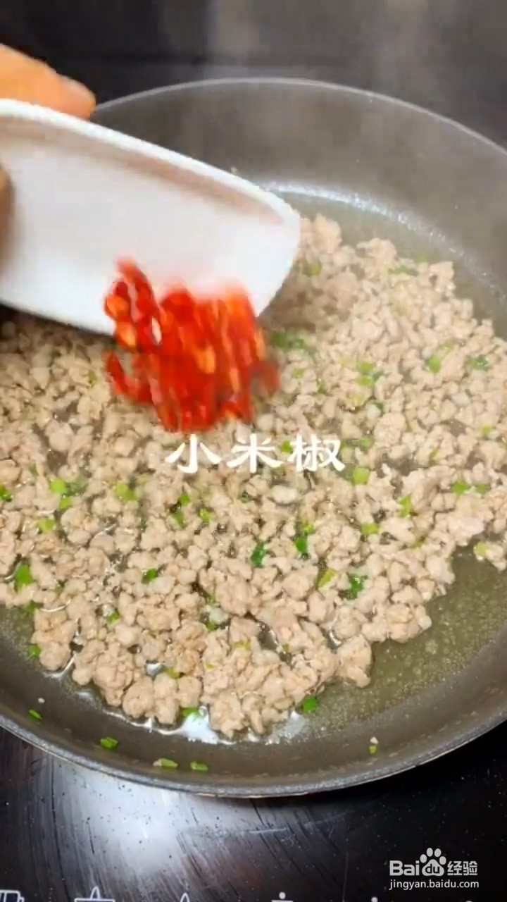 如何制作豆腐炖肉末