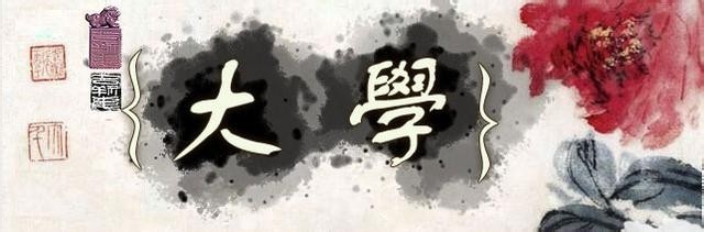 大学如何合理利用自己的时间