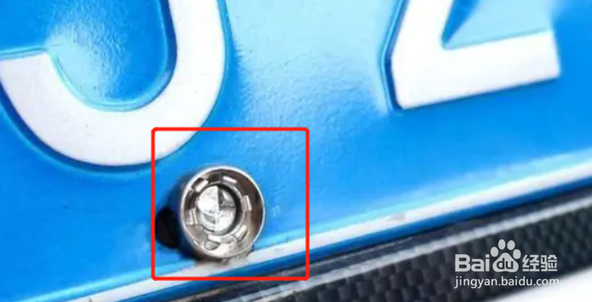 汽车牌照如何按照规定进行安装