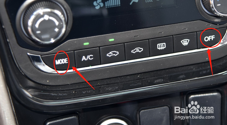 北汽幻速s5空调怎么开