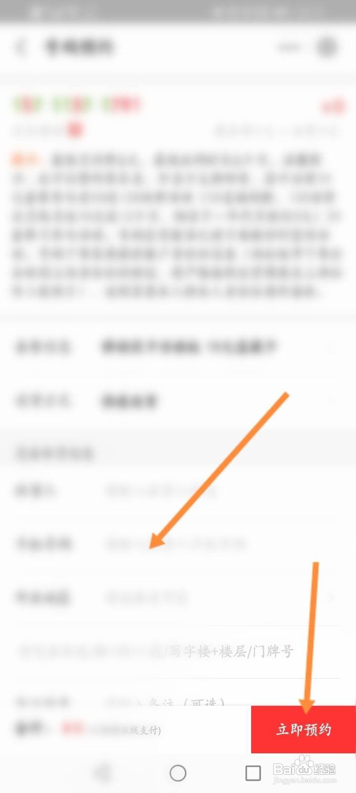 手机卡副卡怎么办理