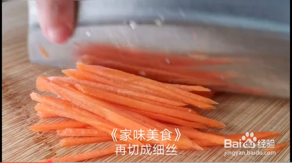 如何凉拌菠菜