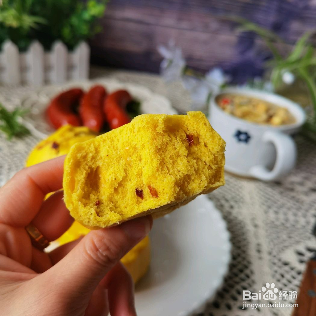 蔓越莓南瓜馒头的做法