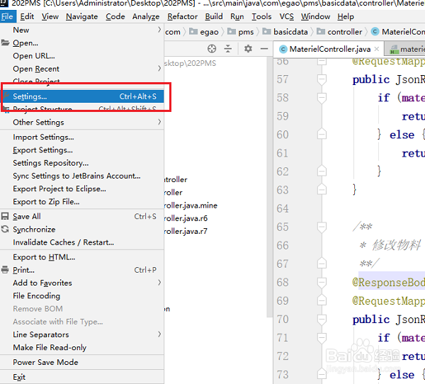 Intellij idea的快捷键怎么设置和eclipse一样