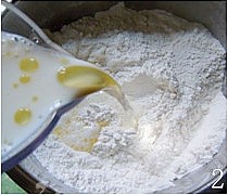 椰香芒果糯米糍