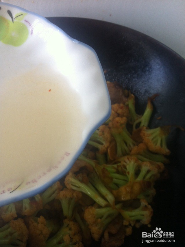 家常菜系之鱼香菜花