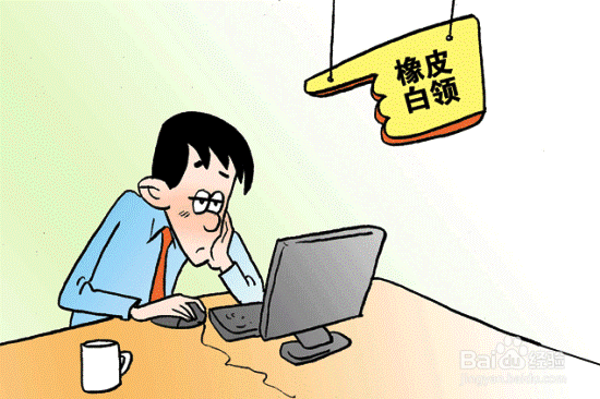 成功路上有哪些建议