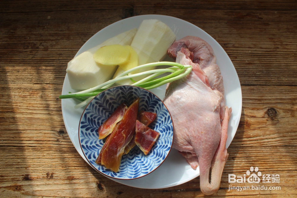 怎么做冬笋老鸭汤