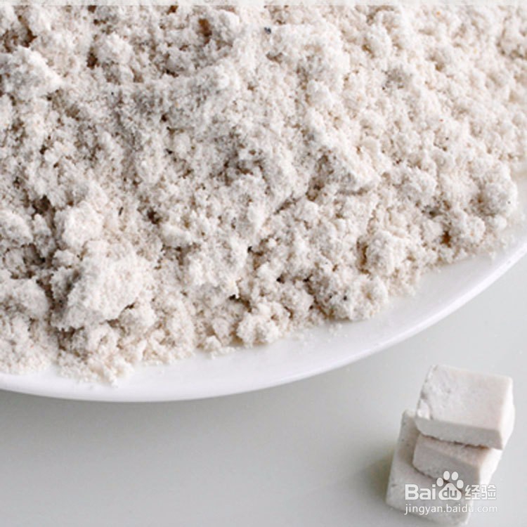 DIY面膜——美白淡斑面膜,轻松攻克美白难题