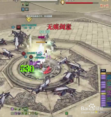 天刀开封会八荒之蓝攻略