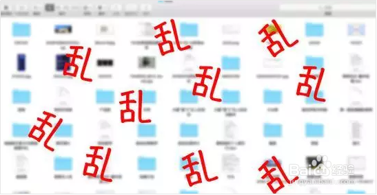 照片推挤如山肿么办?浅谈照片存放小技巧