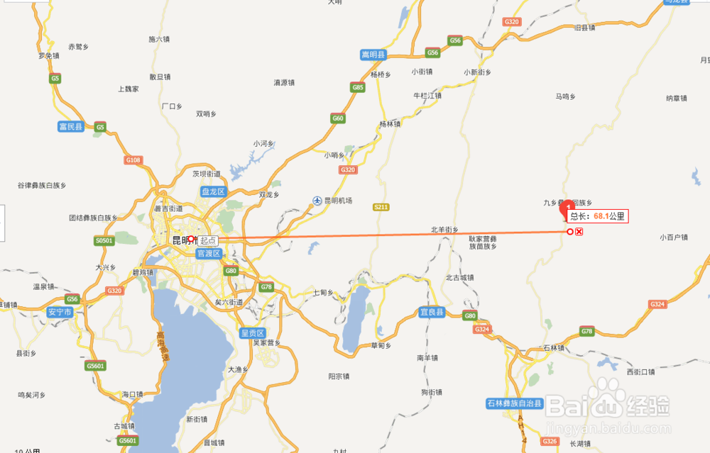 旅游出行应该必备些什么