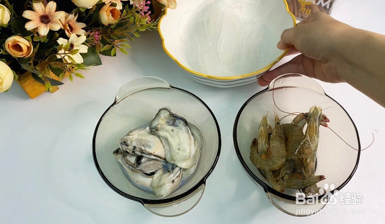 蒜蓉烤生蚝的做法