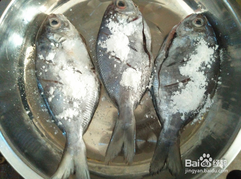 儿童菜谱#小鲳鱼怎么烧