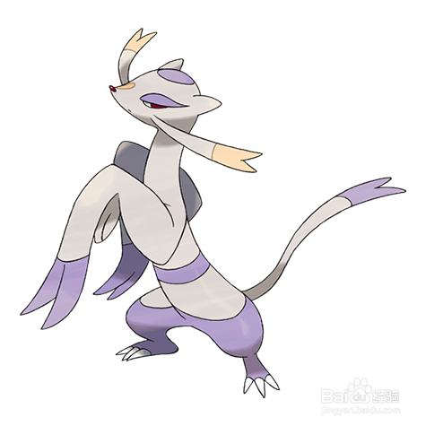 神奇宝贝剑与盾扩展通行证怎么打败道场大师芥末