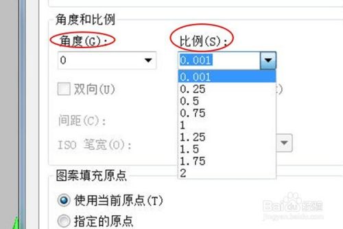 AutoCAD图案填充及渐变色填充方法介绍