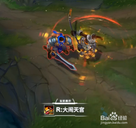 齐天大圣斗战圣佛的皮肤特效是什么样子的