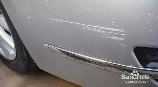 汽车被划了如何处理