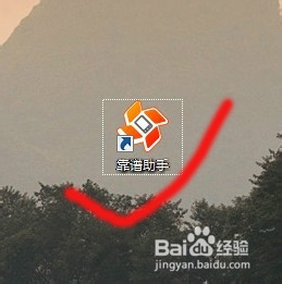 电脑能不能玩微信